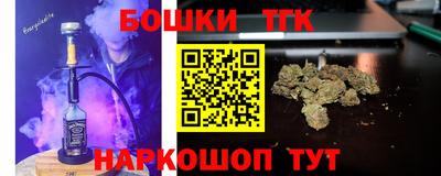 мефедрон Ликино-Дулёво