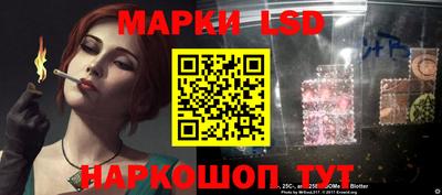 мефедрон Ликино-Дулёво