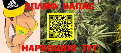 мефедрон Ликино-Дулёво