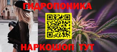 таблы Лесосибирск