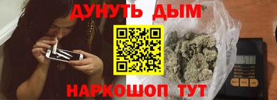 таблы Лесосибирск