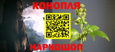 мефедрон Ликино-Дулёво