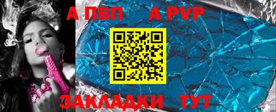 мефедрон Ликино-Дулёво