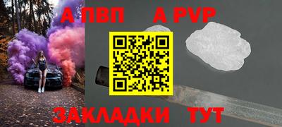 мефедрон Ликино-Дулёво