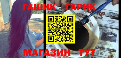 мефедрон Ликино-Дулёво