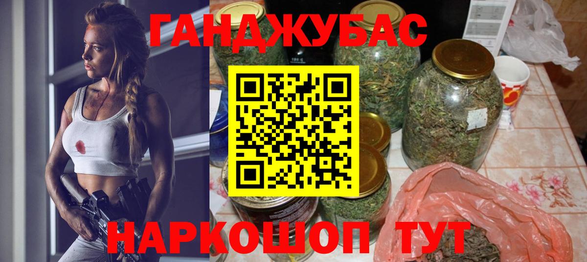 Шишки марихуана индика  Вход с VPN  Димитровград  Каннабис ГИДРОПОН  Бошки марихуана LSD WEED 